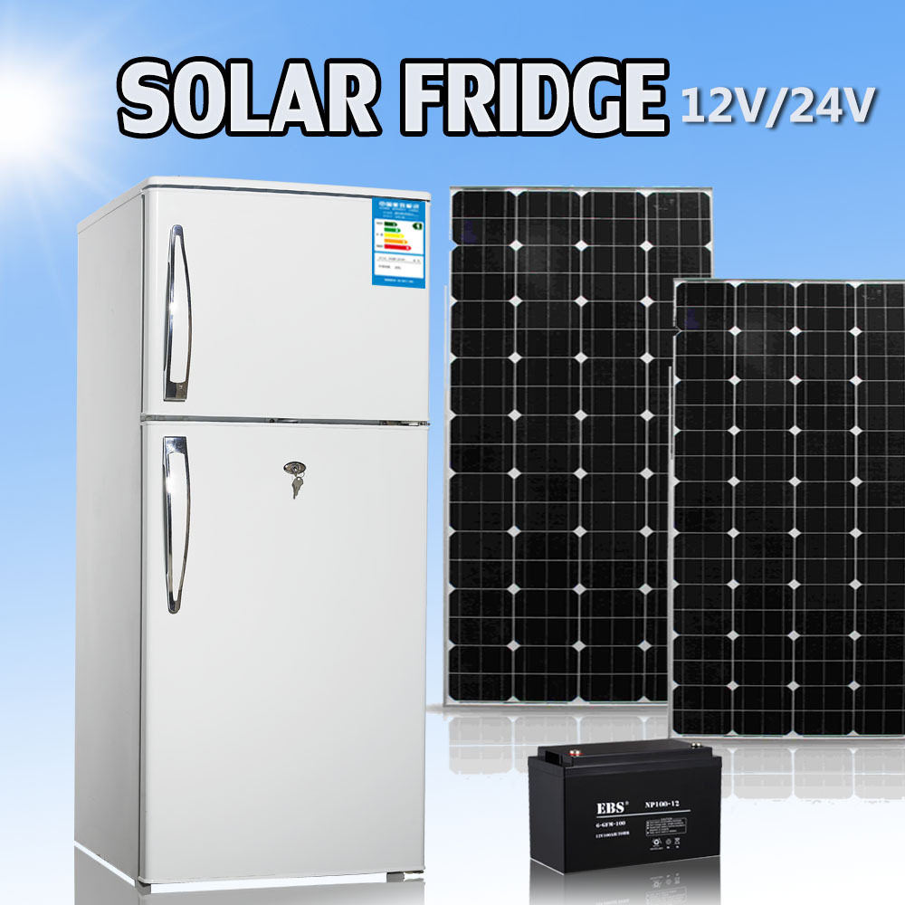 215L太阳能车载冰箱12V/24V