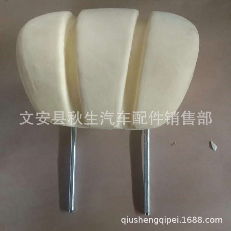 海绵头枕模型汽车座椅头枕靠枕卡车货车商务改装车座椅头枕