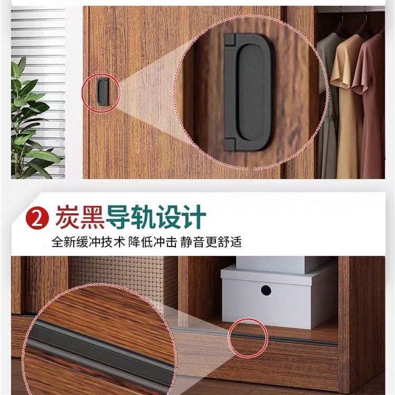 推拉门衣柜家用卧室简易组装出租房衣柜储藏经济小型木质儿童梦源