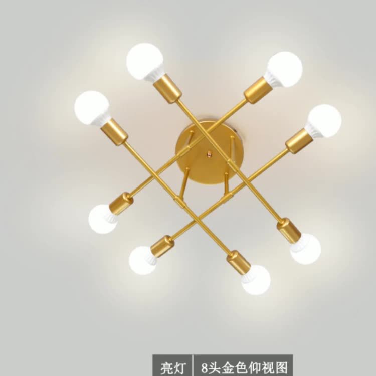 销款铁艺吸顶灯现代简约卧室灯金色多头家装灯饰