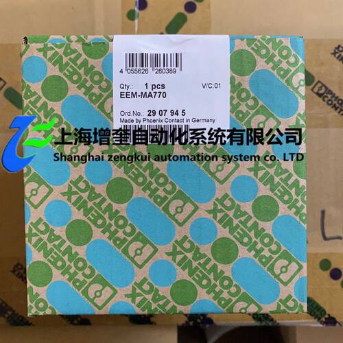 菲尼克斯测量设备 EEM-MA770 - 2907945