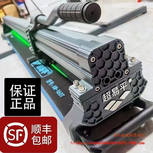 超易平瓷砖切割机手推高精度