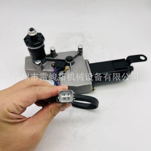 挖掘机装载机工程机械配件ZX70雨刮电机 老款