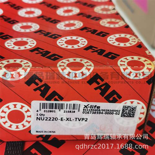 F-A-G 圆柱滚子轴承NU2220-E-XL-TVP2