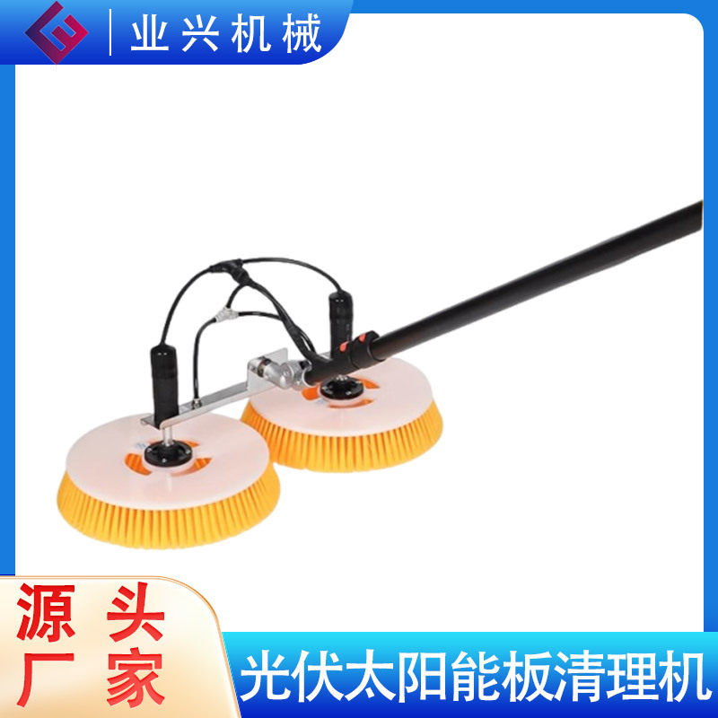 太阳能清洗机 大棚清洗机 门头清洗机太阳能清洗设备 光伏清洗机