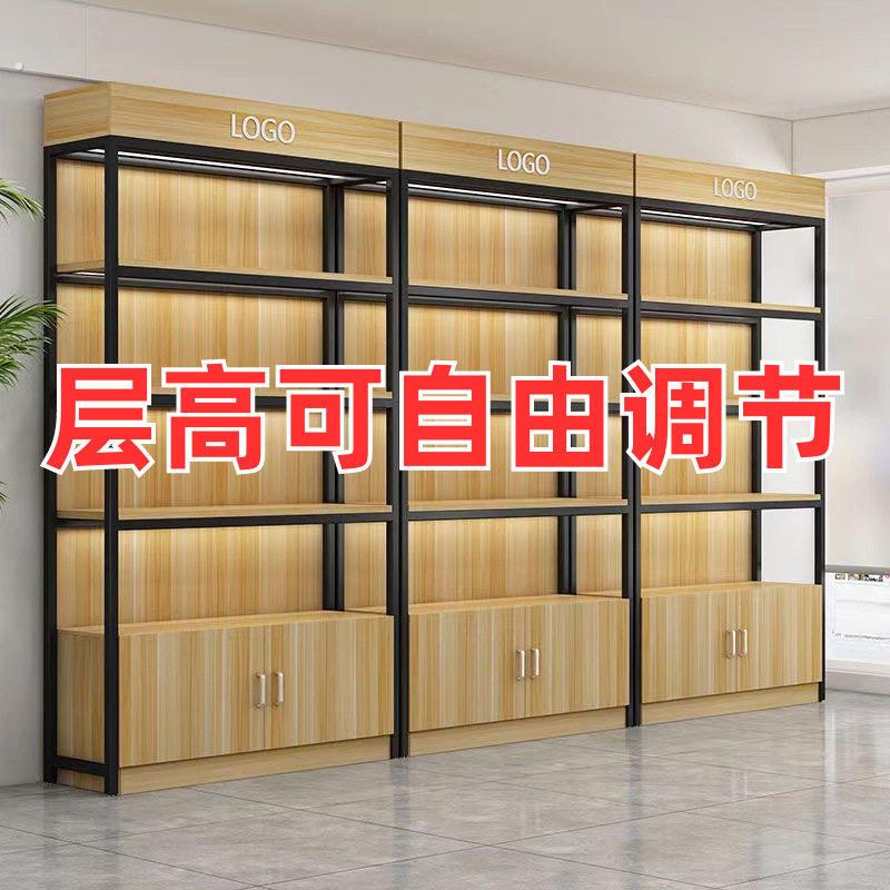 货架展示柜陈列产品置物架化妆品母婴店样品超市饰品简约多层柜
