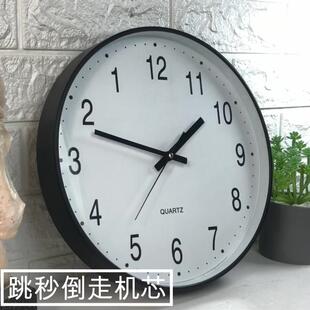 倒走逆时针石英钟时光倒流反方向的钟反重力时钟客厅挂式简约现代