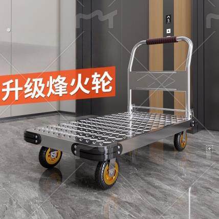 小推车拉货折叠便携手推车家用取快递推车仓库商用四轮钢板