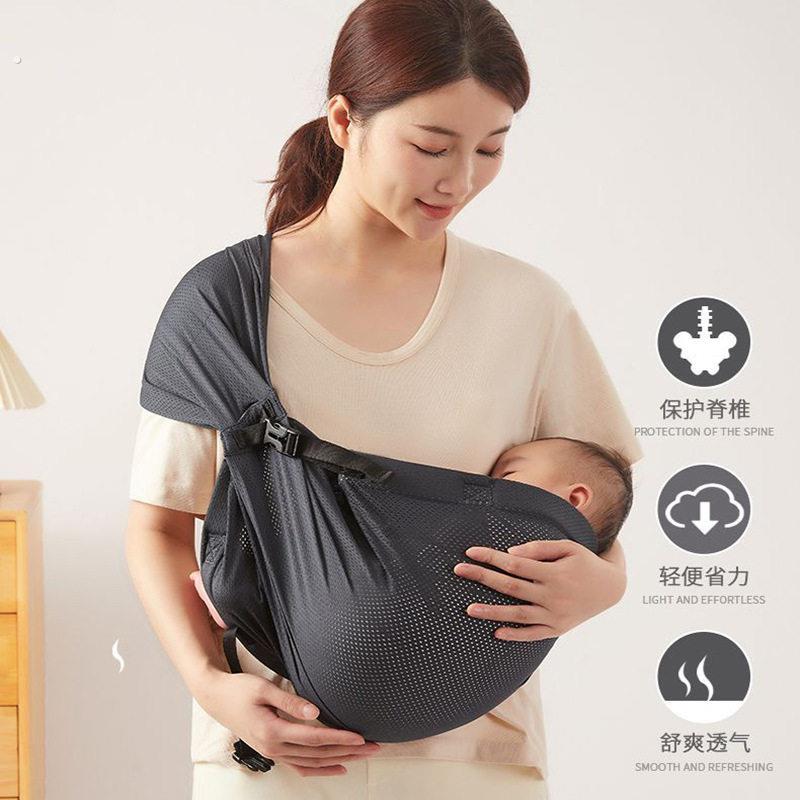 婴儿抱婴袋宝宝外出横抱前抱式娃神器解放双手小月龄背巾新生儿大