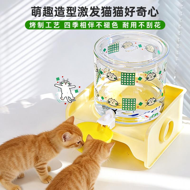 宠物饮水机猫咪自动饮水器不插电玻璃大容量兔子喂水器防打翻用品