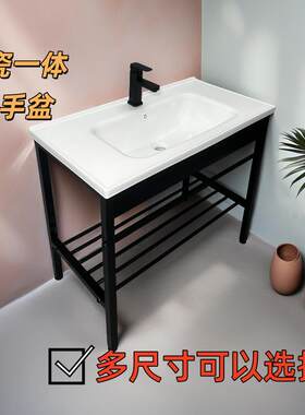 陶瓷洗手洗面盆不锈钢支架落地式托架化妆室阳台间盆架一体洗漱槽