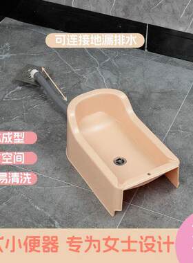 蹲式小便斗女士小便器落地式小便斗婴儿把尿盆老人夜用临时大便盆