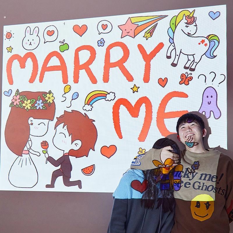 网红表白浪漫仪式感求婚室内布置套餐房间告白投影灯创意简约大方
