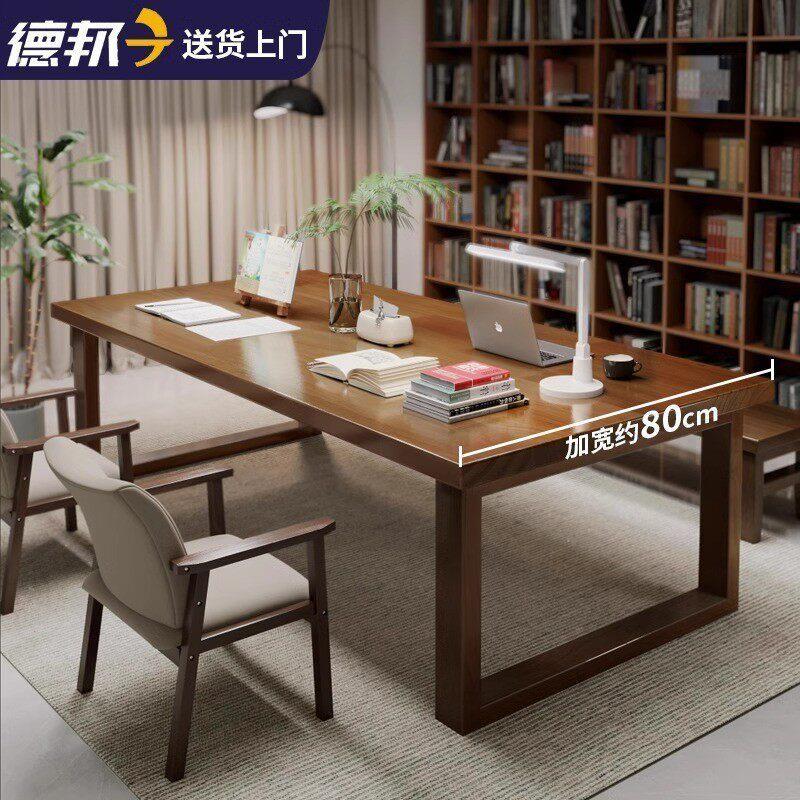 实木客厅大长书桌家用办公长条桌去客厅化桌子工作台双人学习电脑