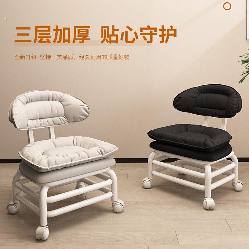 家用小凳子矮凳滑轮矮凳万向轮小矮凳带轮靠背椅子客厅沙发小板凳