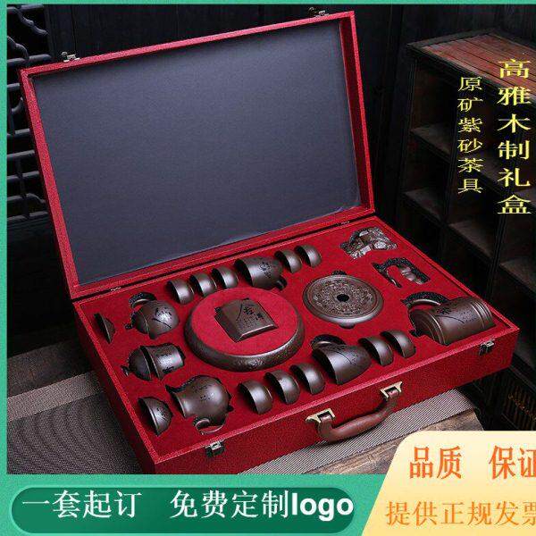 送客户高档实用随手礼礼品定制商务公司年会纪念品送长辈退休礼物