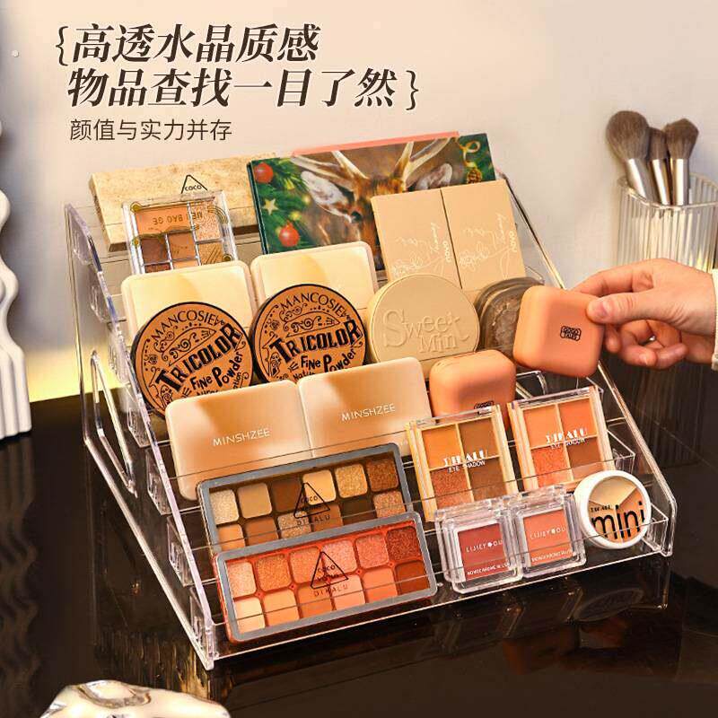 化妆品展示架指甲油眼影透明阶梯架多层产品陈列大容量收纳展示架