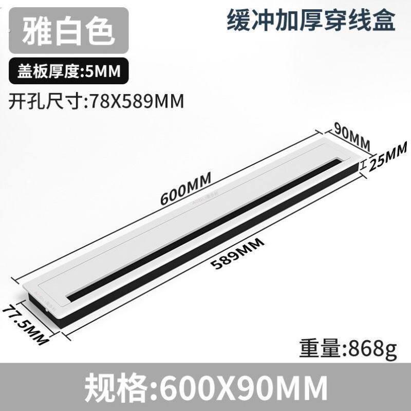 线过穿线孔盖板装饰加厚缓冲桌面电视柜盒盖线孔阻尼电脑桌盖线盒