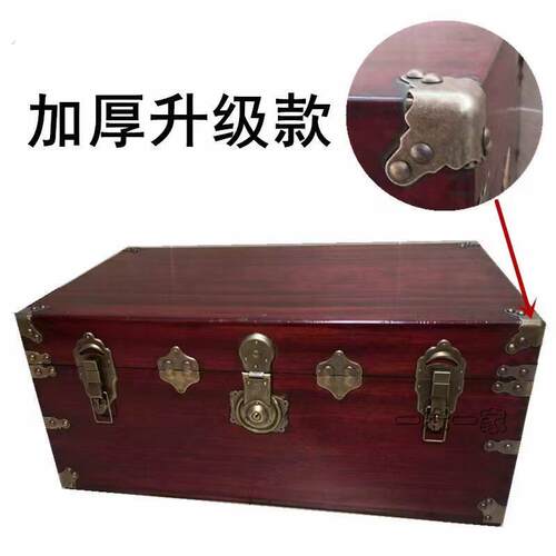 樟木箱子升级款纯铜暗箱扣木箱锁扣婚嫁箱老式搭扣中式木箱铜配件