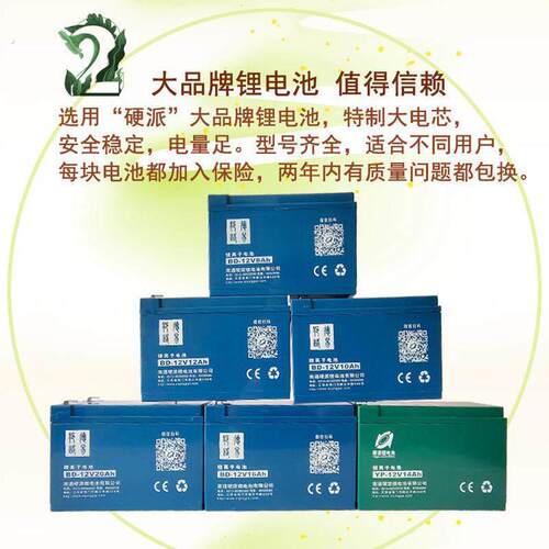 新款电动施肥器农用加厚撒肥背负式大功率撒肥机小龙虾投饵机