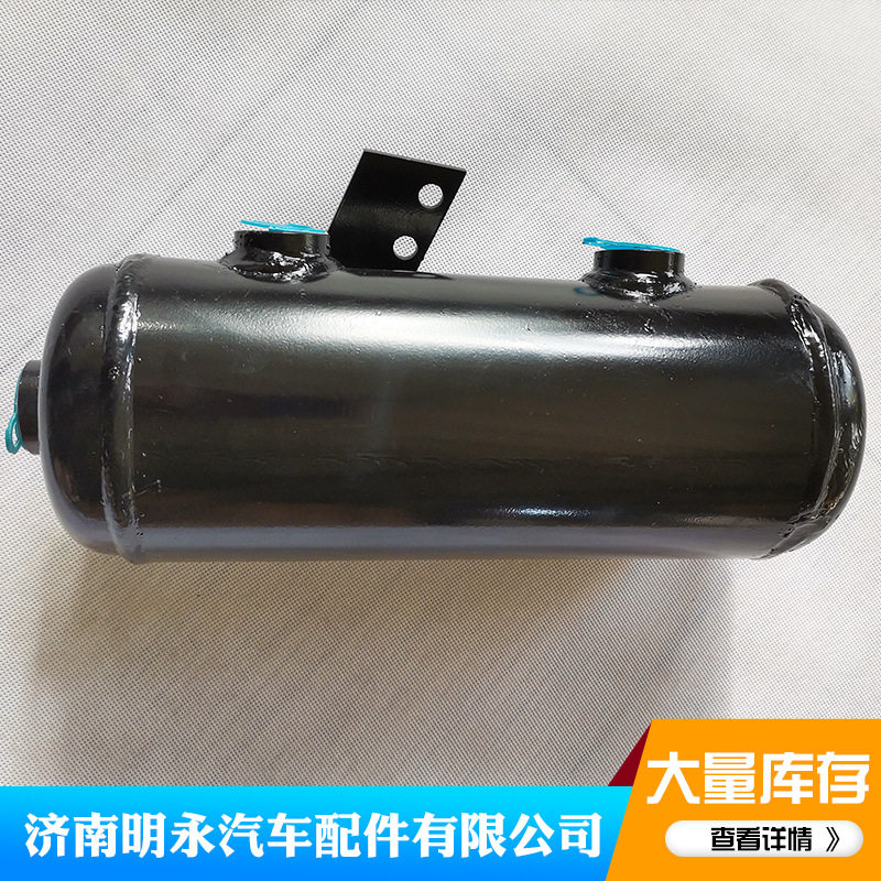 卧式储气筒50L60L80L100L货车半挂车制动系统储气罐大容量防腐