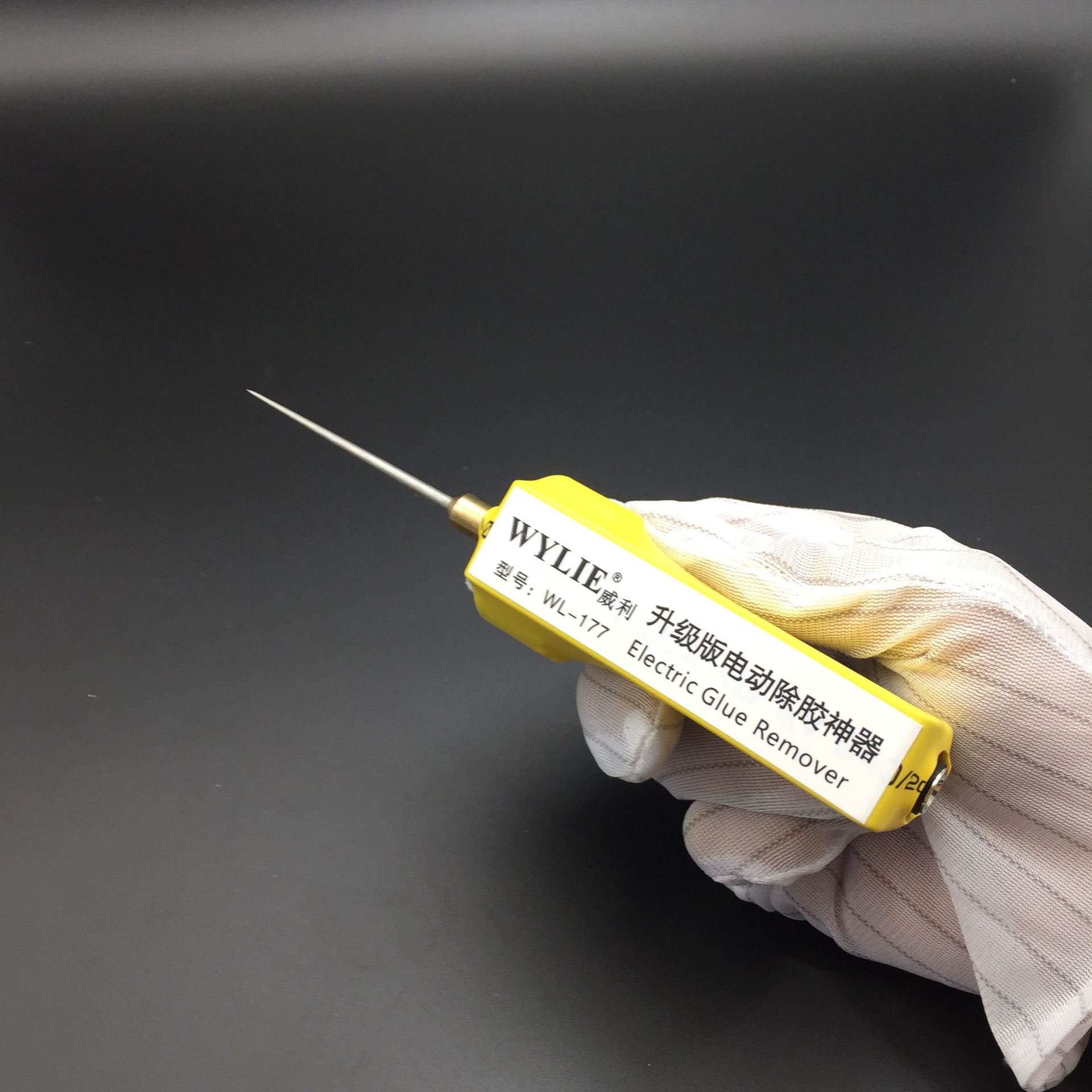 威利WL177除OCA胶神器 升级版电动除胶神器 除胶机 去除屏幕OCA胶