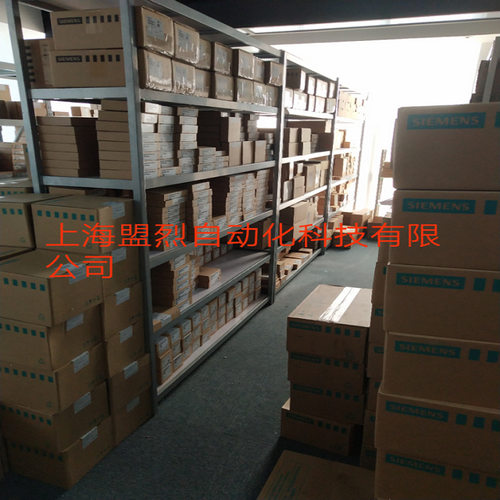 V90高惯量电机 1FL6064-1AC61-2AH1 1.5kw 不带键槽带抱闸