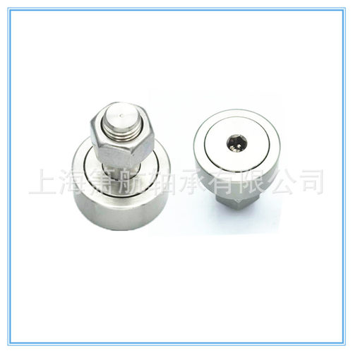 不锈钢微型凸轮随动器轴承SS-CFS5V   SS-CFS6V SS*CFS4V
