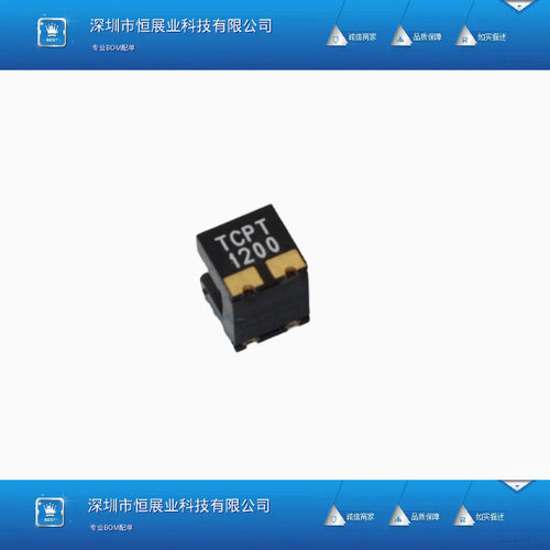 TCPT1200 汽车转向机 电脑常用易损红外线收发器 易损汽车芯片