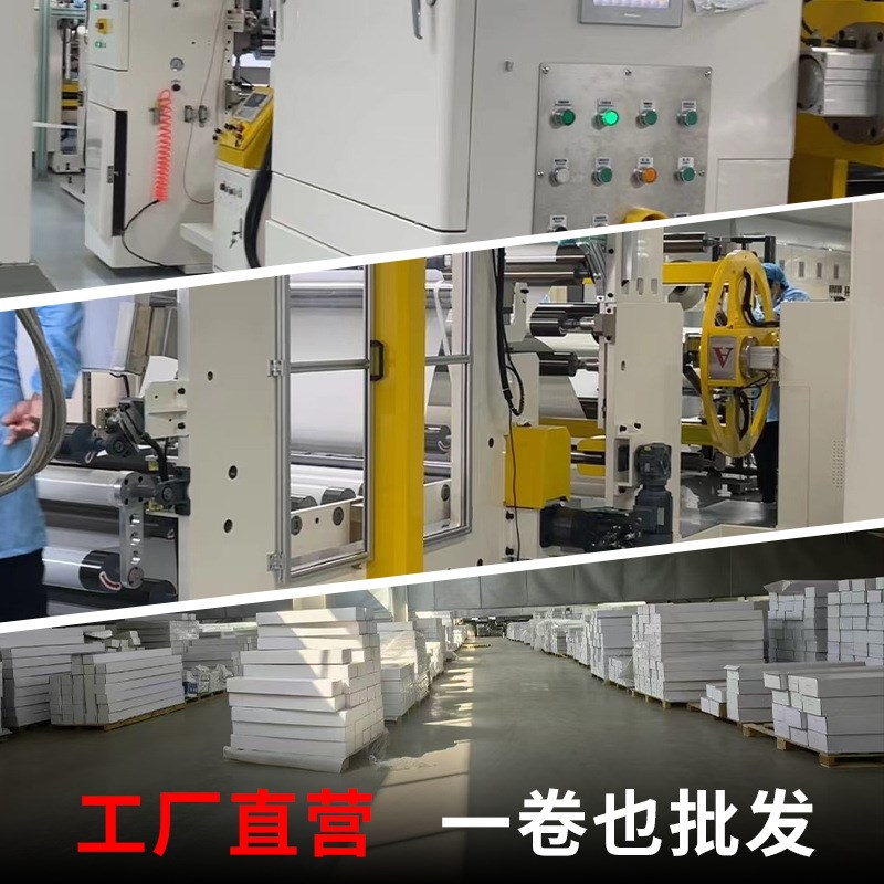 高亮疏水tpu隐形车衣膜透明增亮ppf漆面保护膜车膜全车贴膜