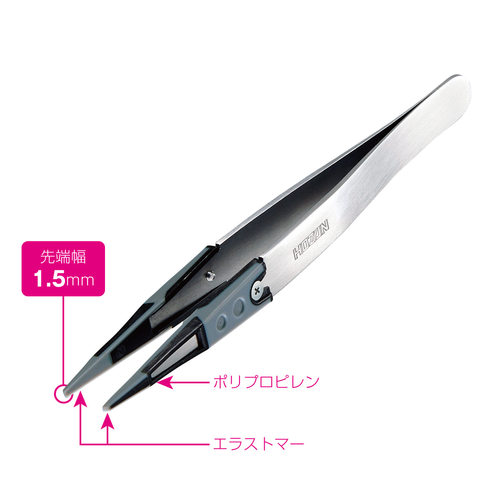 宝山镊子防静电镊子 P-640-S P-641-S P-642-S P-643-S P-644-S