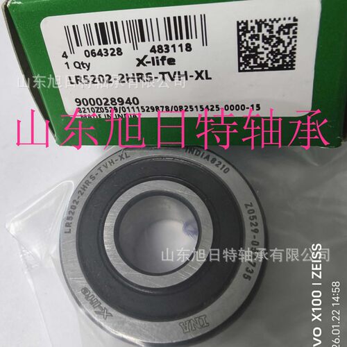 LR5202-2HRS-TVH-XL  XRT滚轮轴承  XRT支撑机械滚轮轴承现货