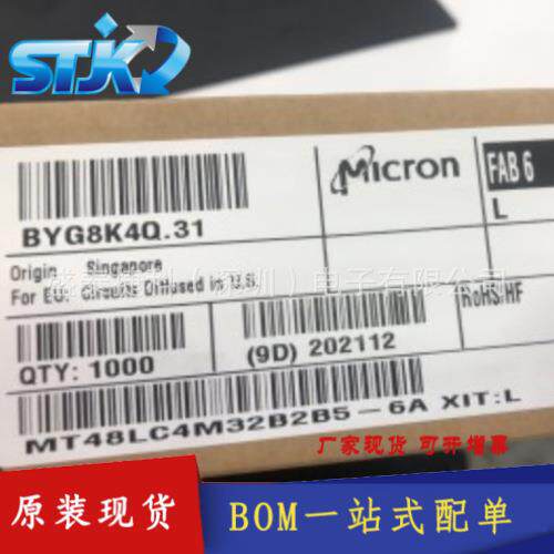 MT48LC4M32B2B5-6AXIT:L原装现货存储器芯片MT48LC4M32B2B5-6AXIT