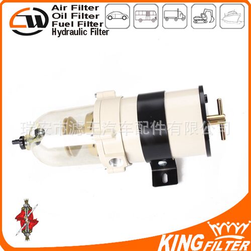 厂商直销油水分离器总成900FH 900FH2 900FH10 900FH30 900FG
