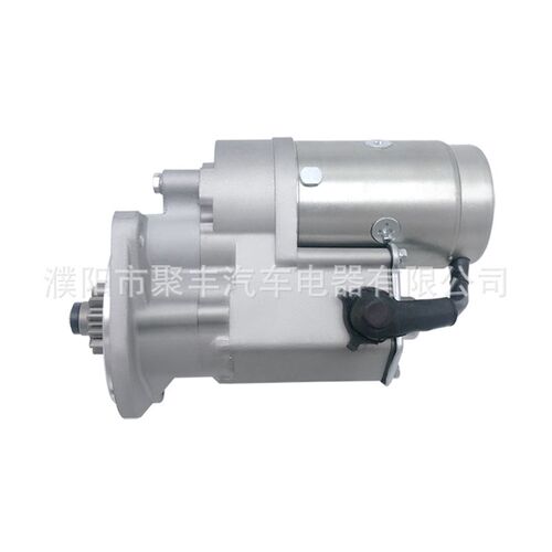 洋马4TNV84/PC40/CS55汽车起动机马达 XDQ1303 13齿 128000-2070