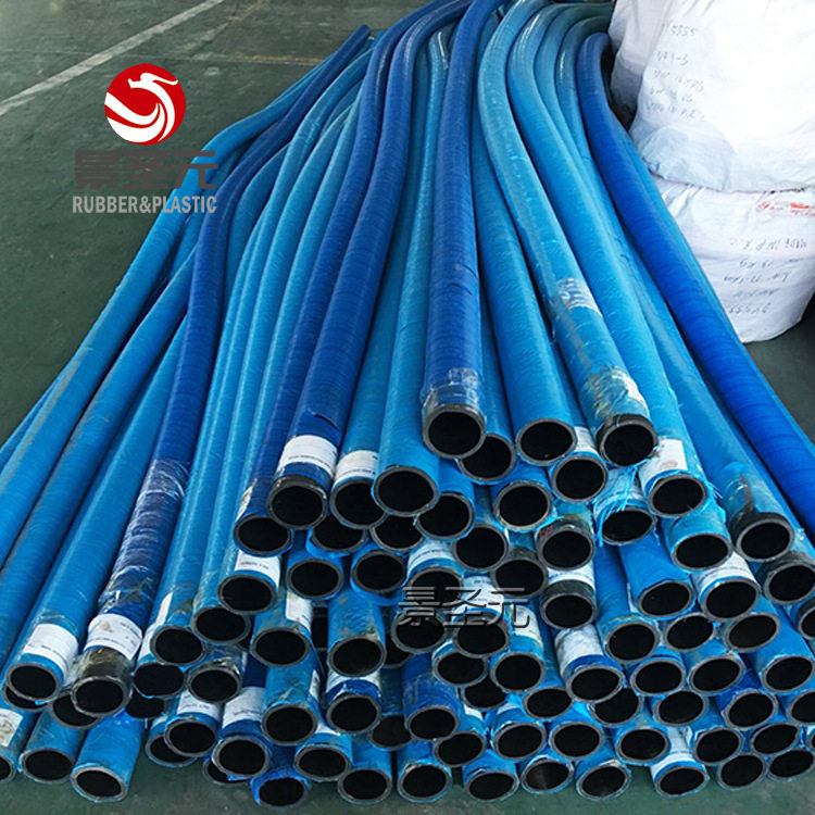 大口径夹布胶管疏水疏浚8寸10寸农工业用管16公斤压力