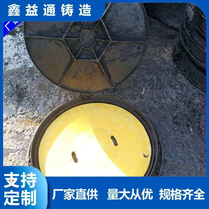 球墨铸铁双层井盖700*800圆内有玻璃钢子盖防滑高强度承压
