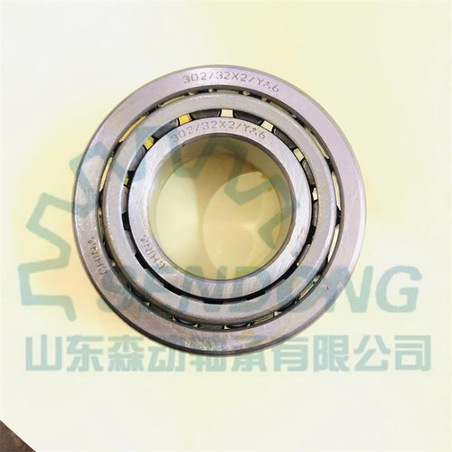 302/32X2/YA6圆锥滚子轴承机械用非标轴承现货批发