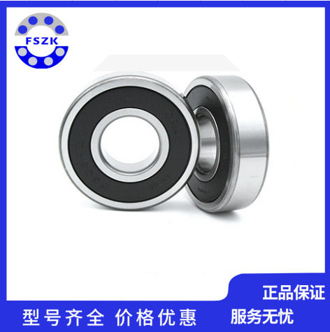 瓦轴轴承623062326226/C3Z1深沟球轴承电机重工机械专用低噪音