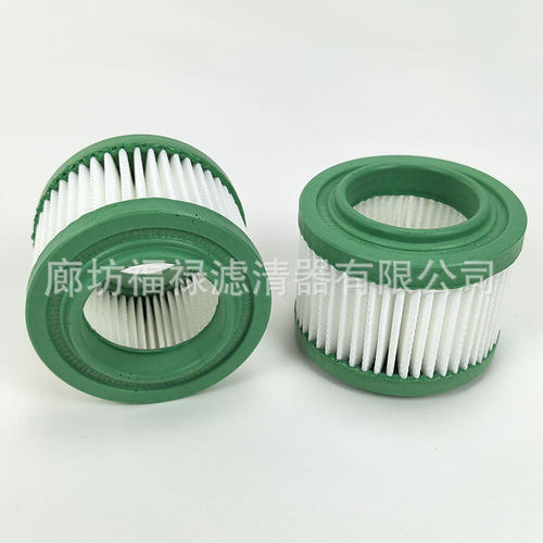 EAC10Q010空气滤清器 EAC10P020 EAC10C015滤芯