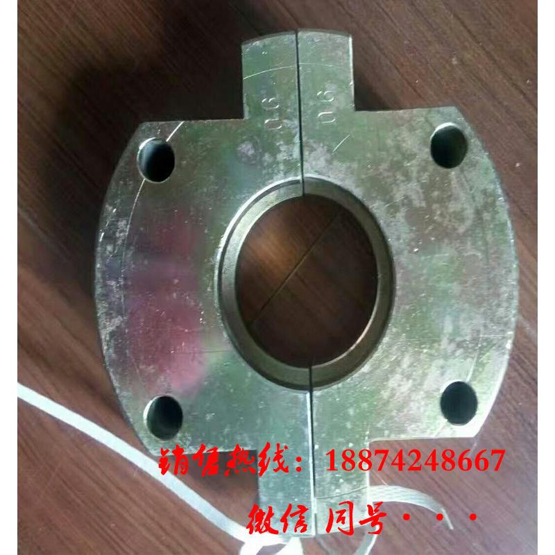 泵车配件 三一活塞头连接杆 活塞铁件 卡扣 活塞法兰