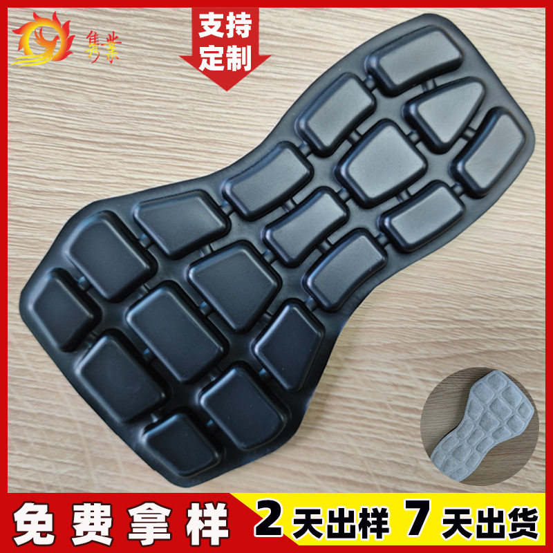 运动护具TPU吸塑气囊抗击减震