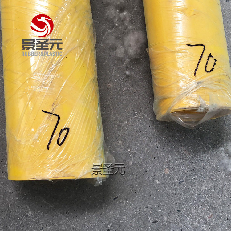 红色无碳中频炉冷水胶管20公斤