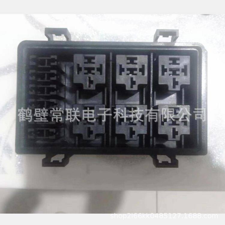 六路保险盒含密封垫 汽车专用防水保险片盒 材质是PA6阻燃
