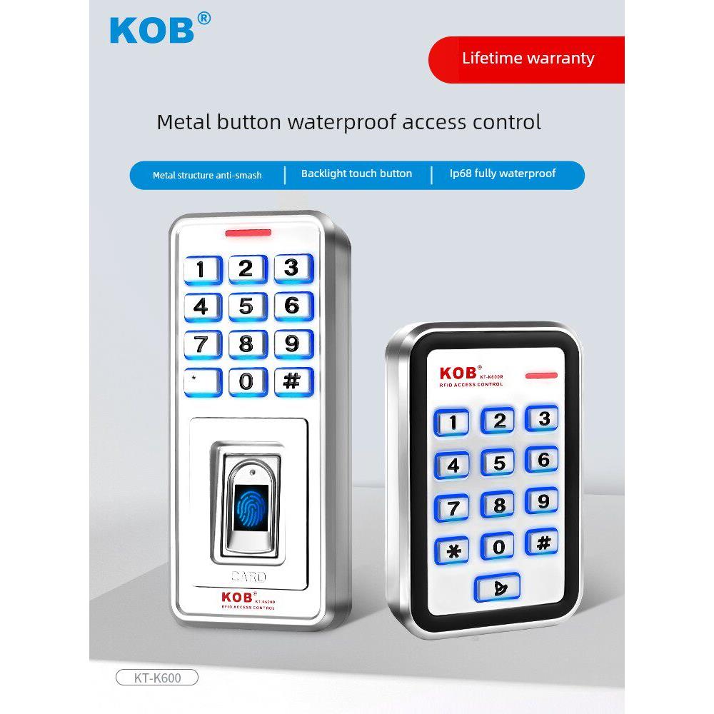 Kob指纹门禁户外防水Idic卡刷卡密码一体机防雨门禁金属读头防水