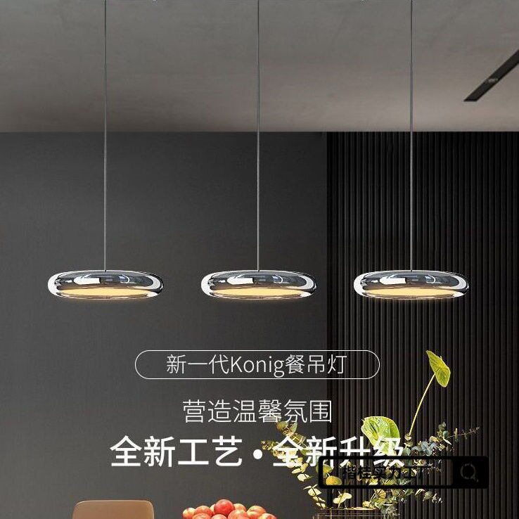 北欧极简餐厅吊灯现代简约轻奢餐桌网红欧式三头吧台家用长条灯具