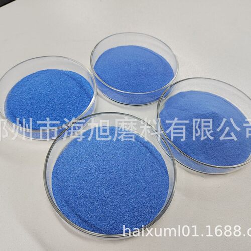 蓝色陶瓷微晶刚玉F90#F100#F120#F150#F180#F220#目SG陶瓷磨料