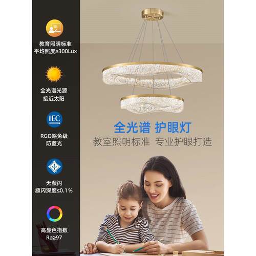 现代设计师艺术客厅餐厅客厅创意简约树脂吊灯