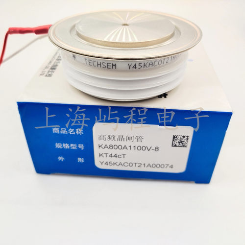 TECHSEM襄樊台基高频可控硅晶闸