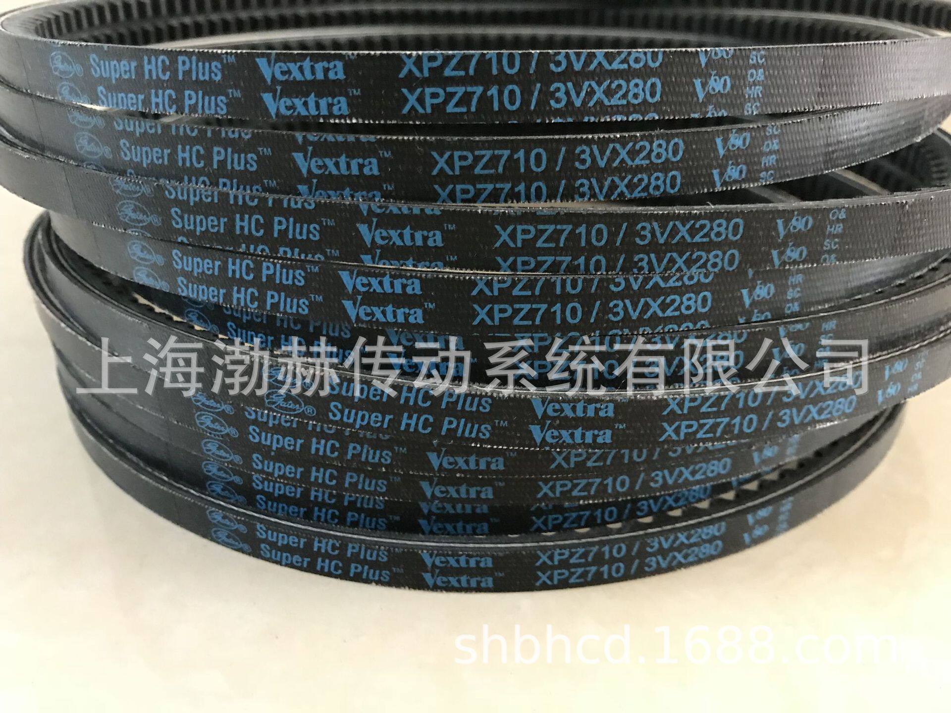 XPB2430/5VX960XPB2500XPB2530/5VX1000进口盖茨空压机三角带